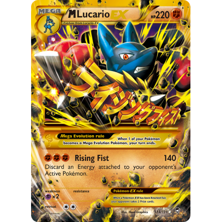 M Lucario-EX