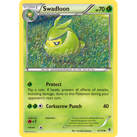 Swadloon