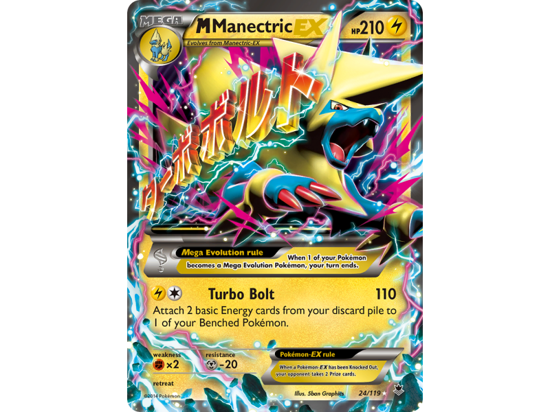 M Manectric-EX