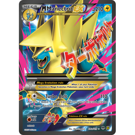 M Manectric-EX