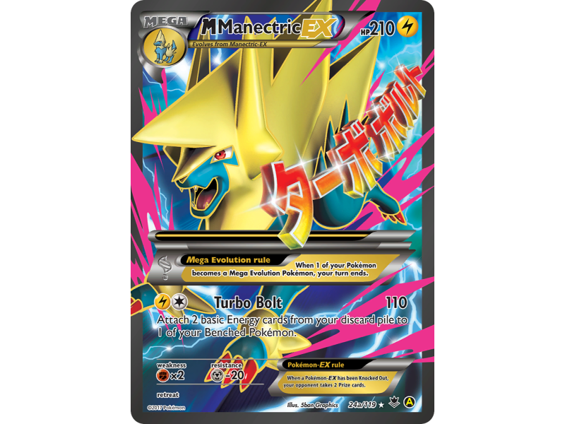 M Manectric-EX
