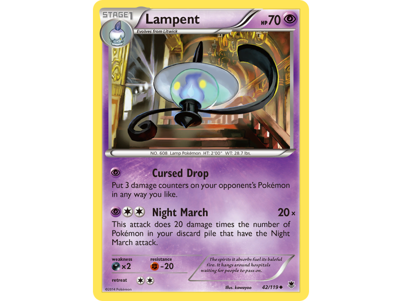 Lampent