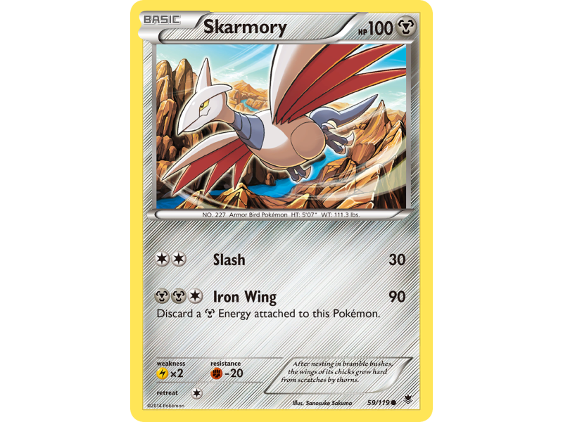 Skarmory (Reverse Holo)