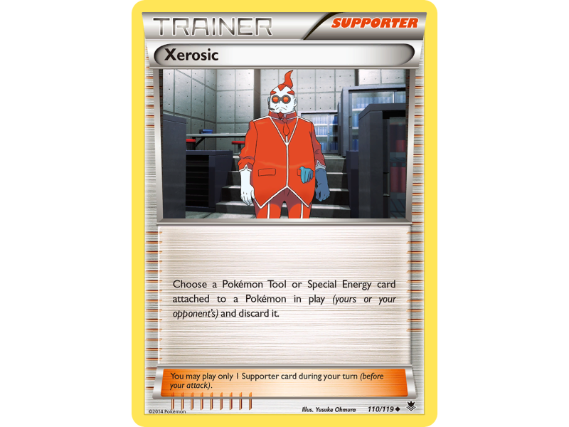 Xerosic