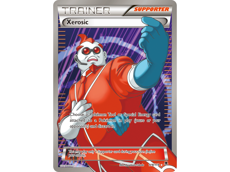 Xerosic