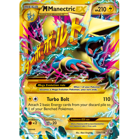 M Manectric-EX