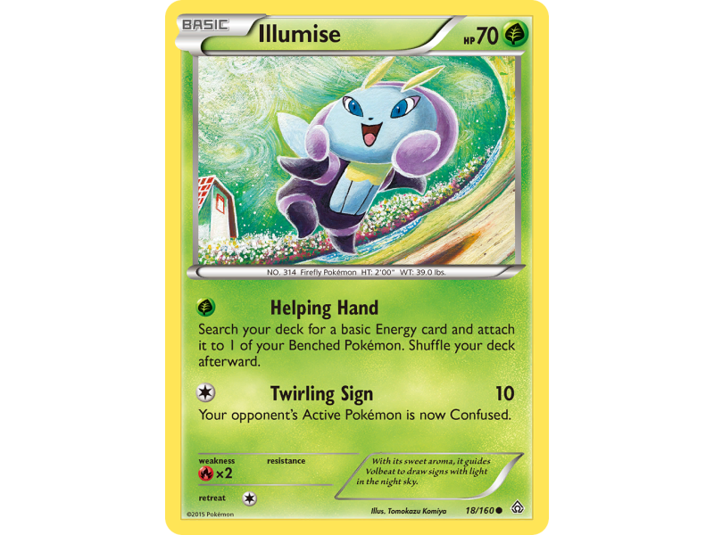 Illumise