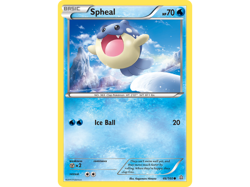 Spheal