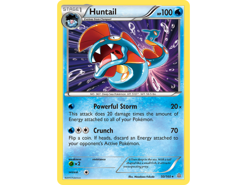 Huntail (Holo)
