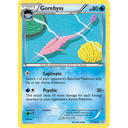 Gorebyss (Reverse Holo)