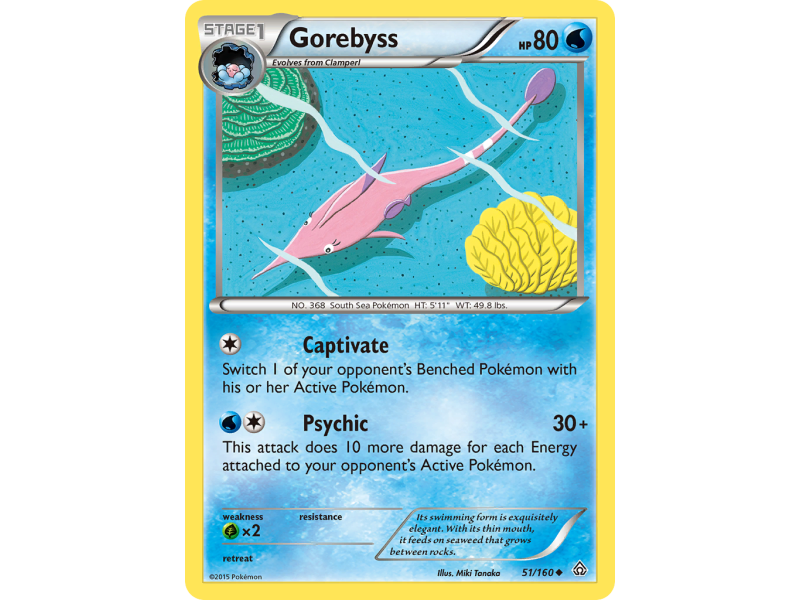 Gorebyss (Reverse Holo)