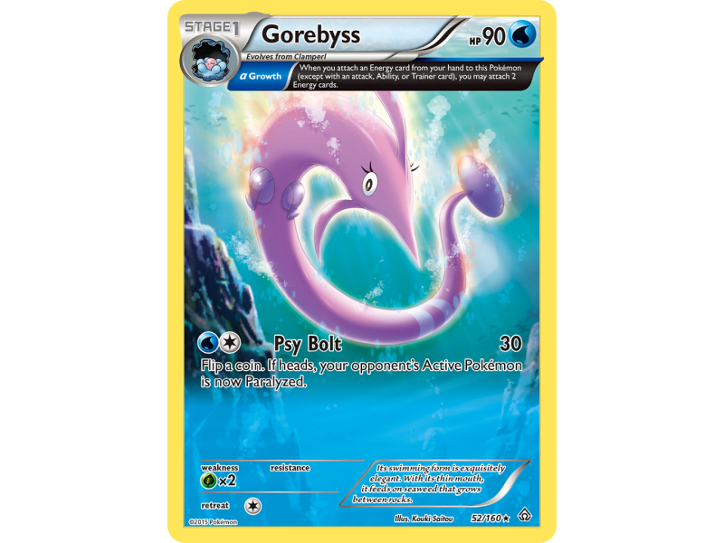 Gorebyss (Reverse Holo)