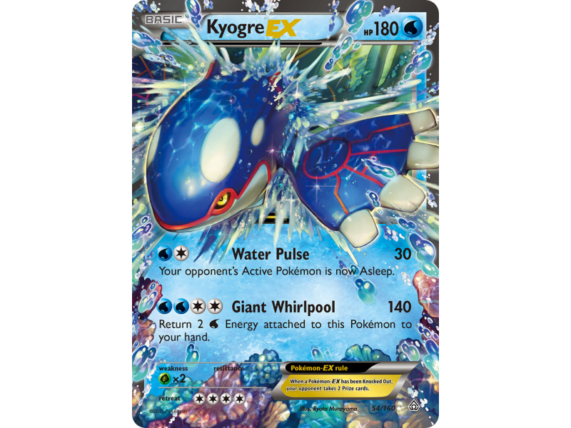 Kyogre-EX