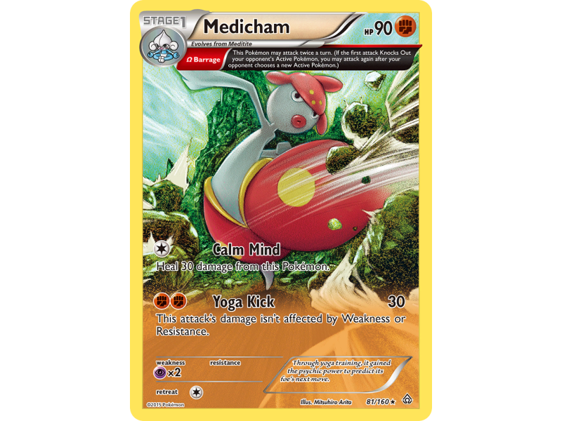Medicham (Reverse Holo)