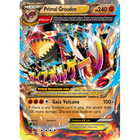Primal Groudon-EX