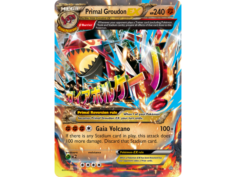 Primal Groudon-EX