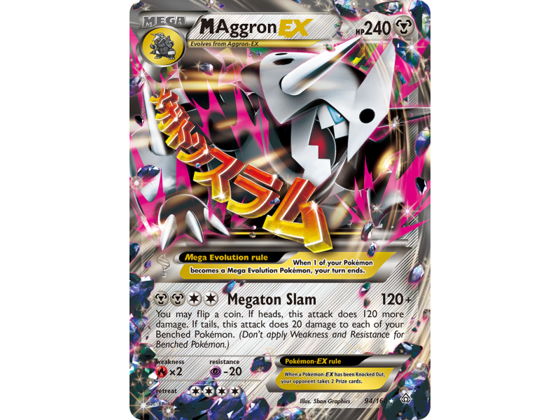 M Aggron-EX