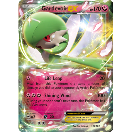 Gardevoir-EX