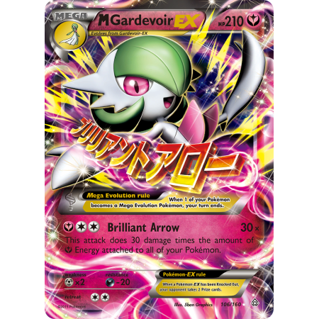 M Gardevoir-EX