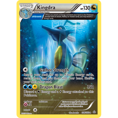 Kingdra (Holo)