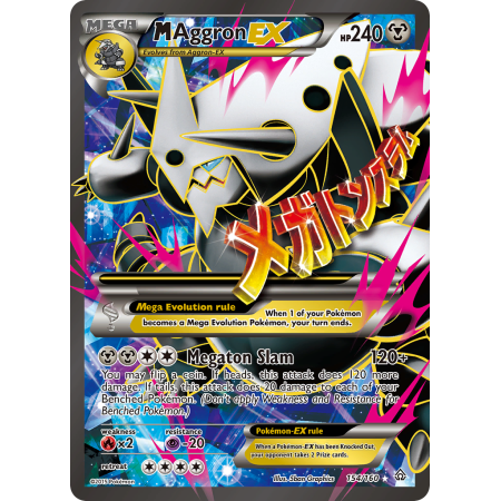 M Aggron-EX