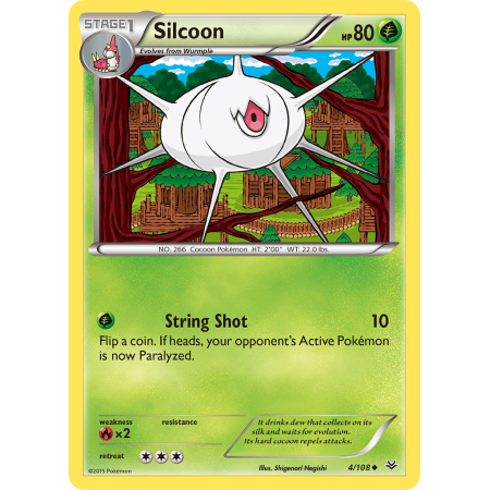 Silcoon
