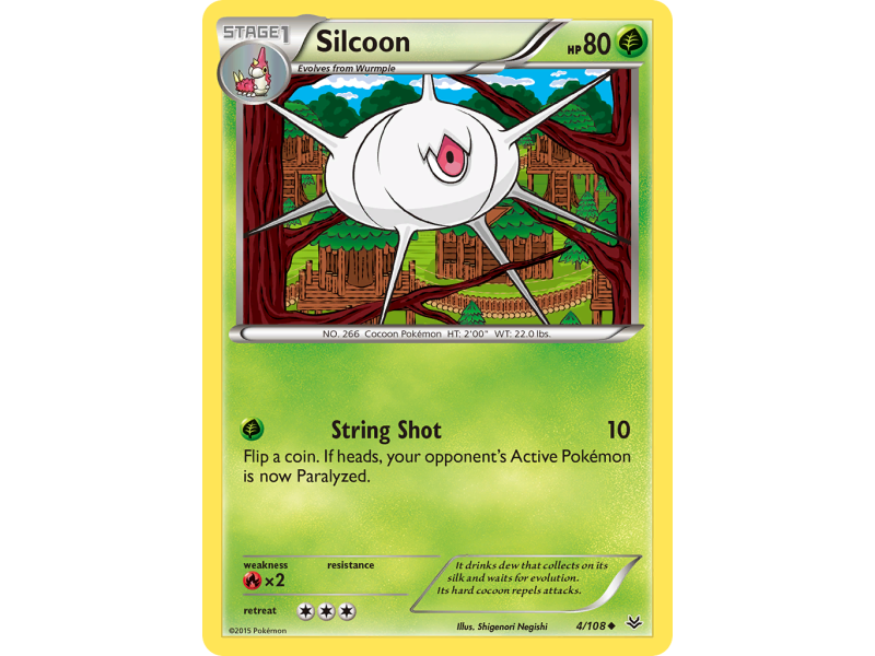 Silcoon
