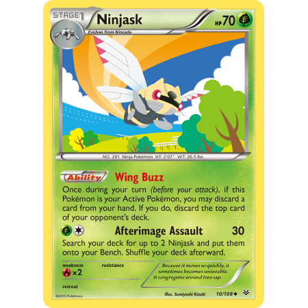 Ninjask