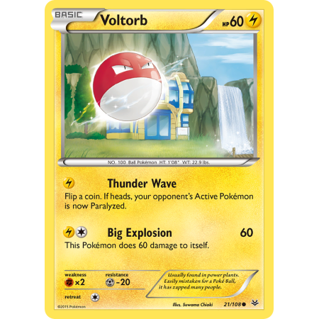 Voltorb