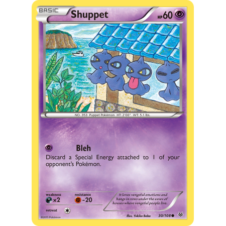 Shuppet (Reverse Holo)