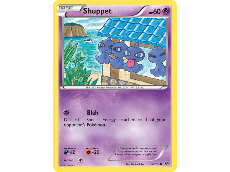 Shuppet (Reverse Holo)