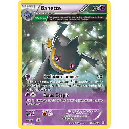Banette (Reverse Holo)