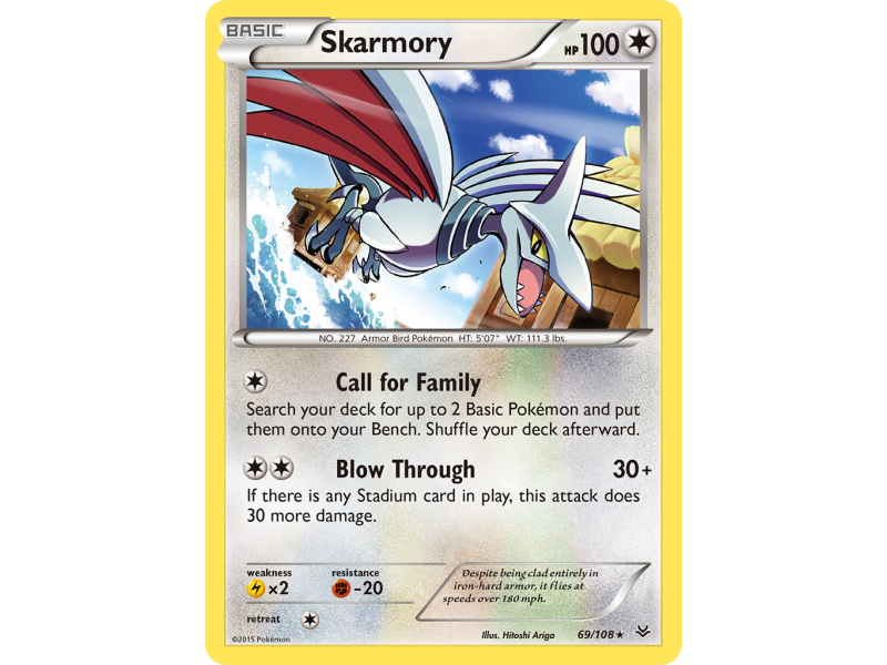 Skarmory