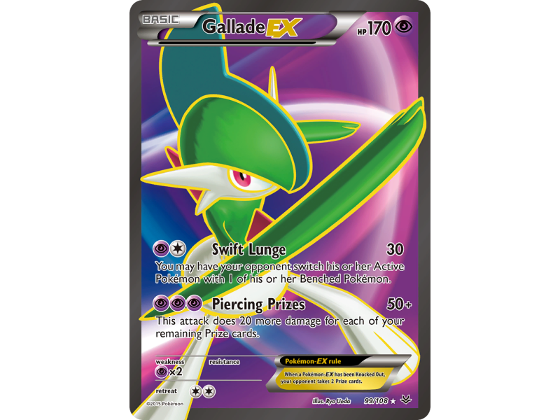 Gallade-EX