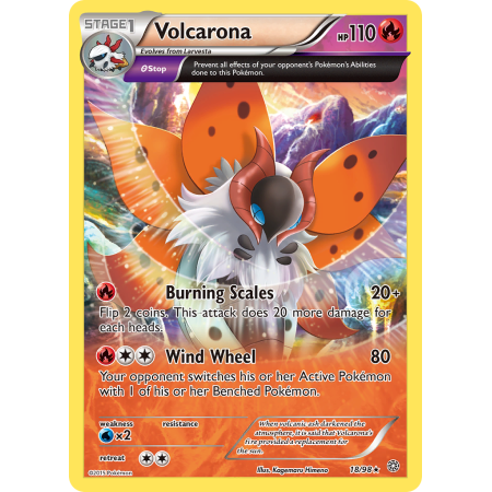 Volcarona