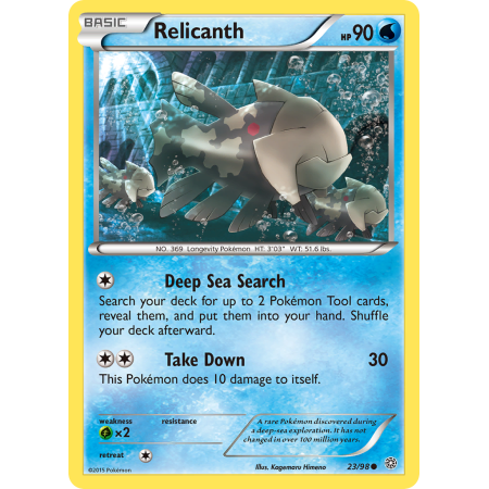 Relicanth