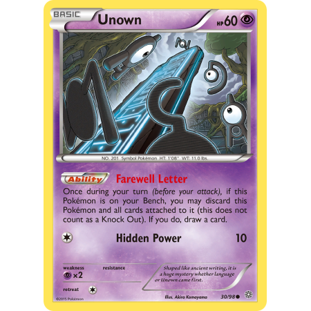 Unown