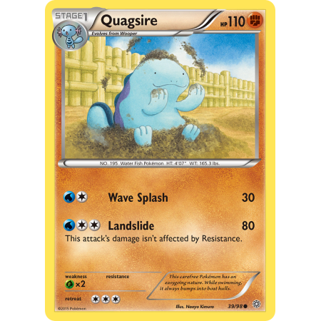 Quagsire