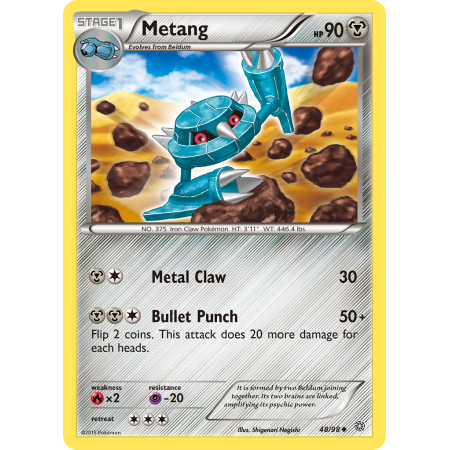Metang