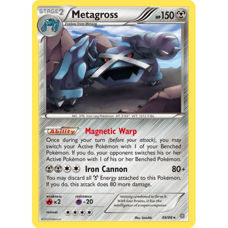 Metagross (Reverse Holo)