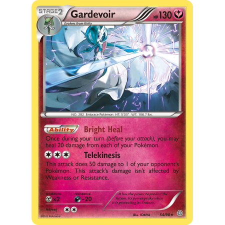 Gardevoir (Reverse Holo)