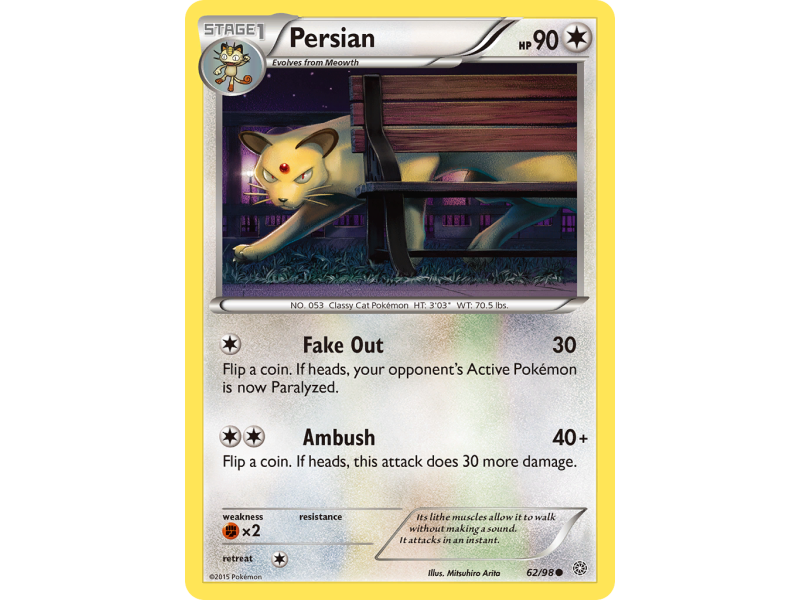 Persian (Reverse Holo)