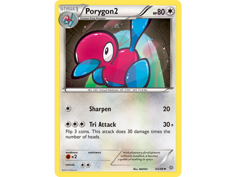 Porygon2 (Reverse Holo)