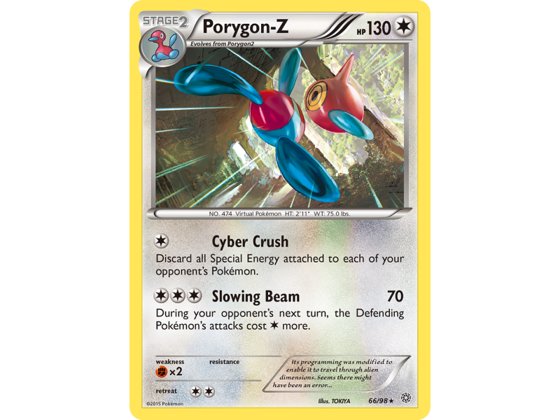 Porygon-Z (Reverse Holo)