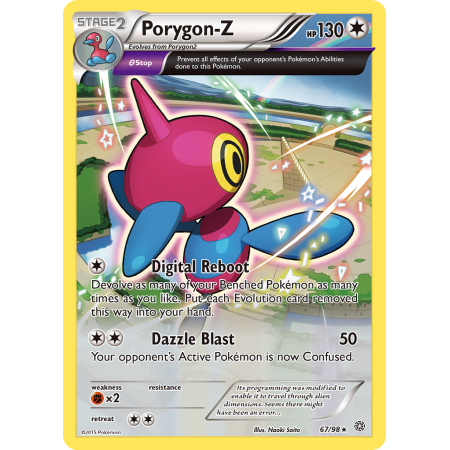 Porygon-Z (Reverse Holo)