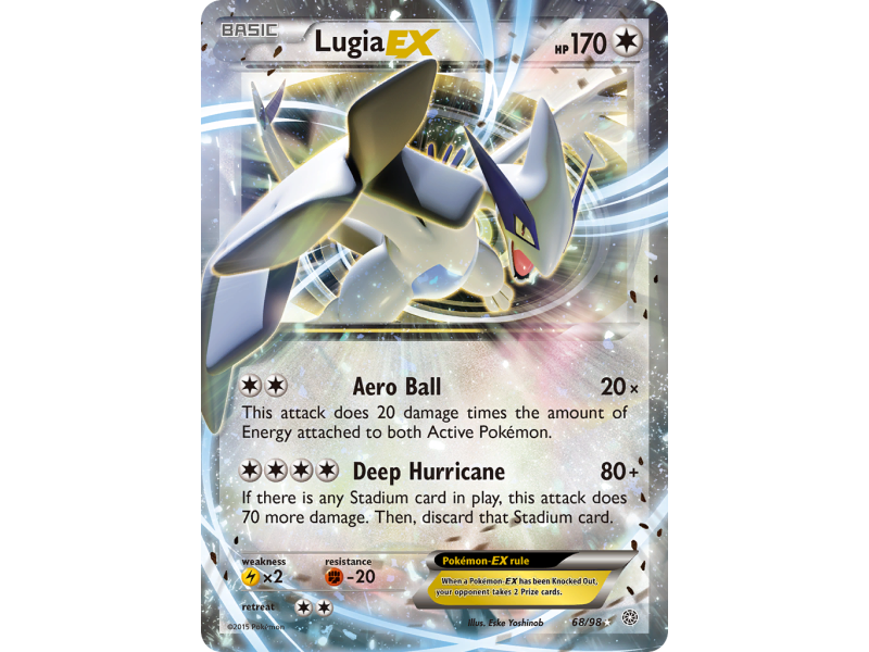 Lugia-EX