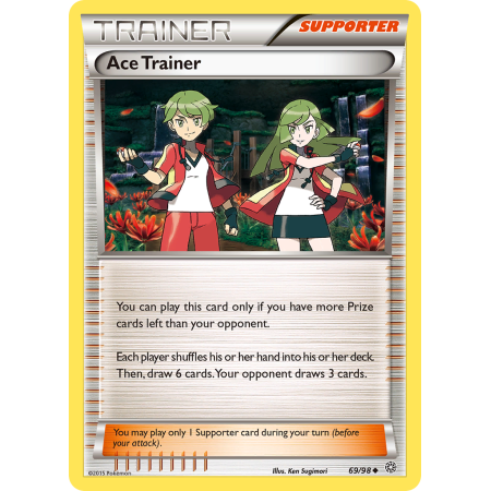 Ace Trainer (Reverse Holo)