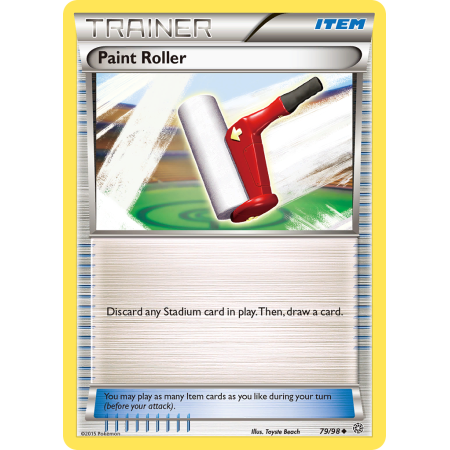 Paint Roller (Reverse Holo)