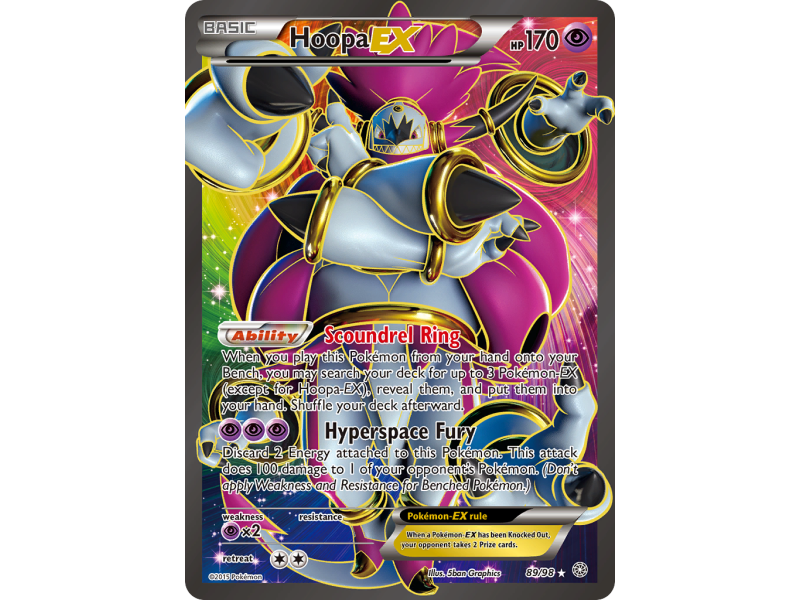 Hoopa-EX