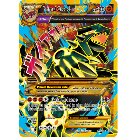 Primal Groudon-EX